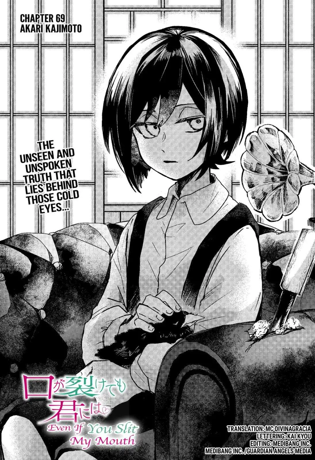 Kuchi ga Saketemo Kimi ni wa (2020) Chapter 69 8